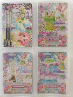 2025年最新】アイカツカード 初期プレミアムの人気アイテム