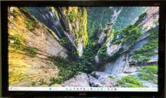 Acer ゲーミングモニター KG241QAbiip 23.6インチ 144hz