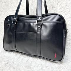 ★極上品★ イーストボーイ EAST BOY スクールバッグ スクバ レザー調