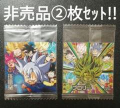 ラスト1!!　非売品②枚セット!!　ドラゴンボール超戦士ウエハースシールのサムネイル
