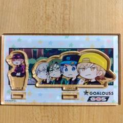 2025年最新】goalous5 アクリルスタンドの人気アイテム - メルカリ