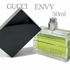 香水　GUCCI ENVY グッチ　エンビィ　希少　中古50ml グッチ GUCCI エンヴィ ENVY 50ml 香水 EDT オーデトワレ 残量9