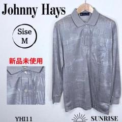 ★美品★ Johnny Hays 長袖ポロシャツ 幾何学模様 グレー Lサイズ