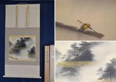 【真作】躬世/嵐狭筏下り図/横物/掛軸/名家伝来/AA-601 真作】躬世/嵐狭筏下り図/横物/掛軸/名家伝来/AA-601 - メルカリ