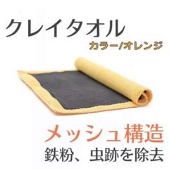 海外最新 ジョーカー アイアンバスター3 スパシャン - その他