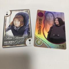 2025年最新】競艇選手カードの人気アイテム - メルカリ
