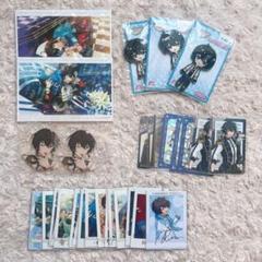 朔間凛月 まとめ売り