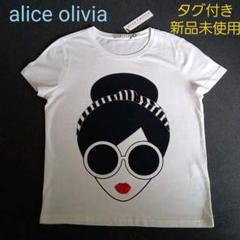 2025年最新】alice+olivia tシャツの人気アイテム - メルカリ