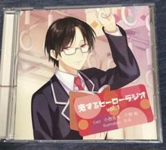 2025年最新】小西克幸さんの人気アイテム - メルカリ