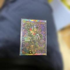 デュエルマスターズ 地雷冥土The World Is Mine（サイン入り）