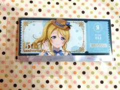 2025年最新】ラブライブ μ's クリアカードの人気アイテム - メルカリ