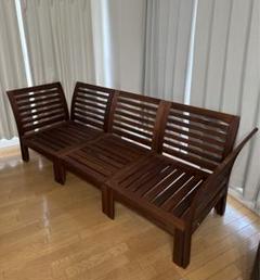 【手渡し限定】中古　エップラロー　IKEA ガーデンソファ3P 手渡し限定】中古エップラローIKEA ガーデンソファ3P