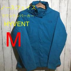 THE NORTH FACE ノースフェイス マウンテンパーカーHYVENT