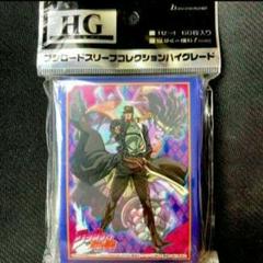 【新品未開封】ブシロード　スリーブ ジョジョの奇妙な冒険　空条承太郎　DIO ブシロードスリーブコレクション ハイグレード Vol.2128