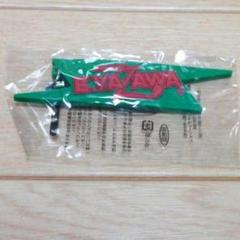 矢沢永吉 YAZAWA CLUE ファンクラブ　グッズ　キーホルダー　ストラップ 41WAyfis3mL._UF350,350_QL50_.jpg