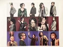 特別オファー 2025年最新】Climax Together 3rdの人気アイテム - メルカリ ミュージシャン