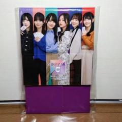 ビルディバイド　乃木坂　1box 未開封　シュリンク付き 71sr0x9UxeL._UF894,1000_QL80_.jpg