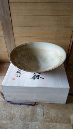萩焼 大鉢 作家 唐泊山窯 喜村晧司 出展作 萩焼 大鉢 作家 唐泊山窯 喜村晧司 出展作