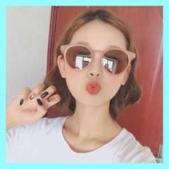 ≪カラーサングラス≫新品 ベージュ レディース 紫外線対策 UV おしゃれ 海外
