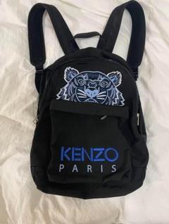 KENZO トラ刺繍 バックパック ネイビーブルー KENZO リュックサック バックパック 虎 立体刺繍 カラフル