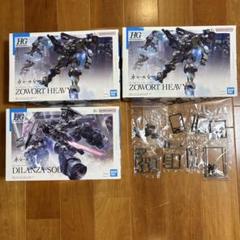 ジャンク・未使用パーツ】HG 1/144 水星の魔女 プラモデル3点