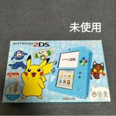 Amazon | ニンテンドー2DS ポケットモンスター サン・ムーン