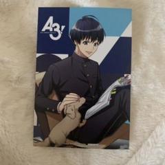 2025年最新】A3! 月岡紬 アニメイトの人気アイテム - メルカリ