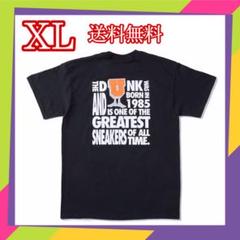 UNDEFEATED BORN IN TEE SYRACUSE アンディー