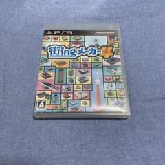 【正常動作品】PS3 街ingメーカー4 ケース 説明書付属