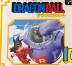ドラゴンボールカプセル クロニクル編 箱有り 4体