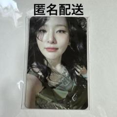 RedVelvet スルギ トレカ got the beat 特典