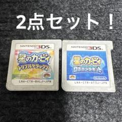 星のカービィ ロボボプラネット トリプルデラックス 動作確認済み