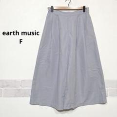 グレー ガウチョパンツ 裏地なしウエスト後ろゴム 薄手 シンプル H675