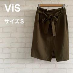 【ViS】ビス 巻きスカート スカート 膝丈スカート S 美品 リボン