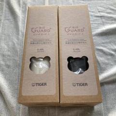 タイガー 水筒 TIGER MCS-A050CZ パシフィックビーチ ステンレス