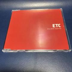 ■ラブリーサマーちゃん アルバム「LSC」初回盤 特典CD「ETC」■宇宙ネコ子