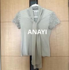ANAYI ネイビー レース袖 リボン付きシャツ　ボウタイ ブラウス リボン |ANAYI OFFICIAL ONLINE STORE | アナイ 公式サイト