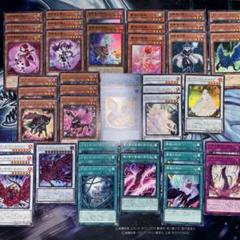 遊戯王OCG デュエルモンスターズ カードセット　引退品 遊戯王デュエルモンスターズ 引退品セット - メルカリ