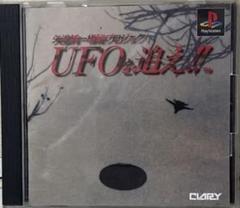 71P7iispQ9L._AC_UF1000,
