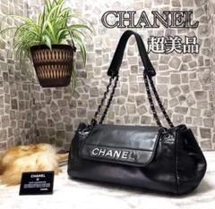 最終セール!CHANEL超美品希少フラップ付きラムスキンショルダーバッグ