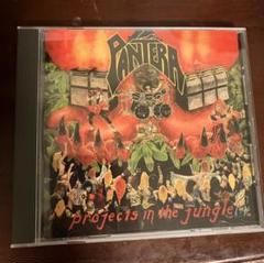 PANTERA Projects in the Jungle パンテラ 廃盤