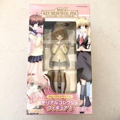 古河渚　アクリルジオラマ　アートスタンド　BIGアクスタ CLANNAD 古河渚 アクリルジオラマ アートスタンド BIGアクスタ