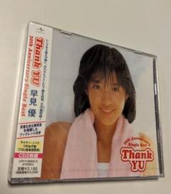 Amazon.co.jp: Thank YU~30th Anniversary Special Box~ - 早見