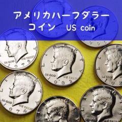 2025年最新】ハーフダラー銀貨の人気アイテム - メルカリ