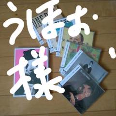がらくたストリートの中古 未使用品 メルカリ