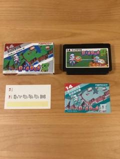 ディグダグ2 箱、説明書、シール付き ファミコン