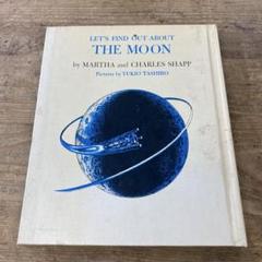 LET'S FIND OUT ABOUT シリーズ Let's find out series - new&used vintage books 新刊・古書
