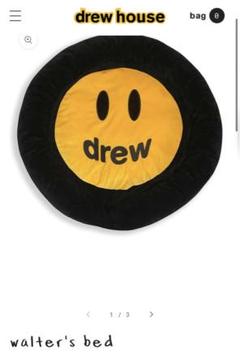 drew house クッション　完売品