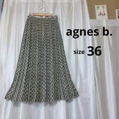 agnes b.プリーツスカート：サイズ36リバティ総柄ミモレ丈：裾ほつれ難あり