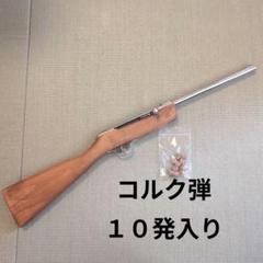 ナカヤ 射的 コルク銃 美品 エアガン 縁日 - メルカリ
